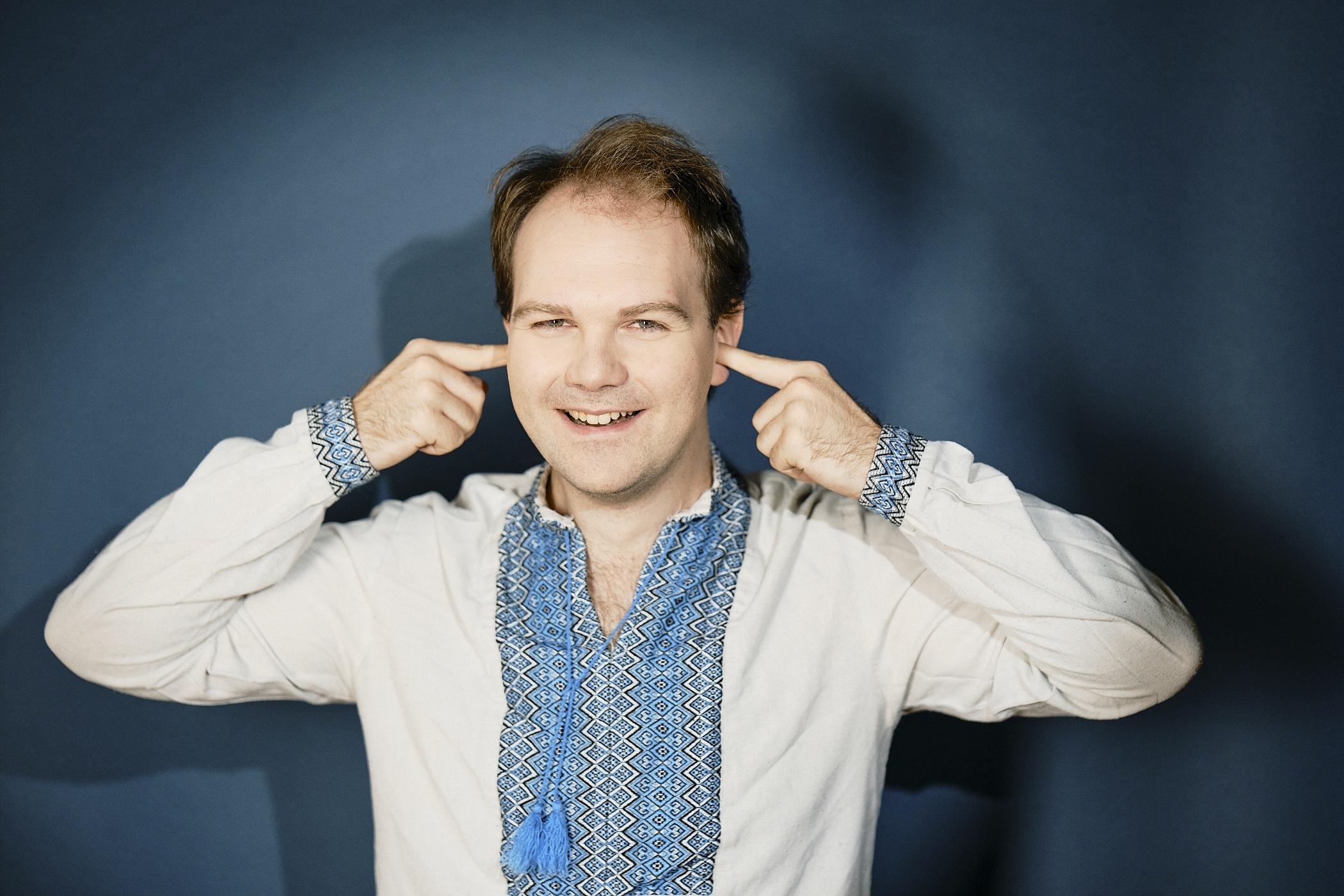 Image of the artist